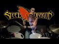 Stand Up Shout By Steel Dragon Rockstar Movie Full Band ...
