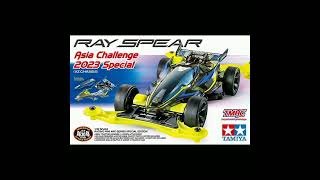 Mini4Wd Tamiya Ray Spear Asia Challenge 2023 Special