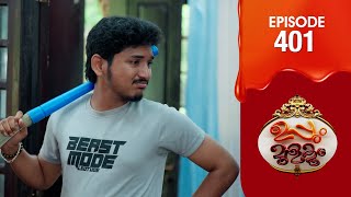 Uppum Mulakum 3 Flowers Ep