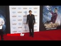 Red Carpet