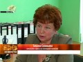 Video В 2012 в Рыбинске расселят 2 аварийных дома