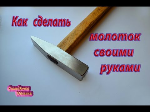 Баня своими руками Своими руками - Как сделать самому
