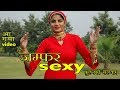 जम्फर आटोमेटिक फूलन की सलवार, Video आ गया latest Mewati song 2018 Zareena Madam ~ Goodluck Media जम्फर आटोमेटिक फूलन की सलवार, Video आ गया latest Mewati song 2018 Zareena Madam ~ Goodluck Media