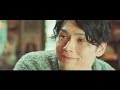 純烈「プロポーズ」MV フルバージョン