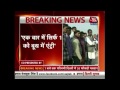 Delhi polls: Kejriwal alleges slowing down of electoral process