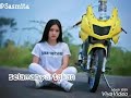 Bagaikan langit dan bumi Dj remx