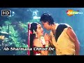 Ab Sharmana Chhod De | अब शर्माना छोड़ दे | Deewana Tere Naam Ka (1987) | Asha Bhosle Hit Song