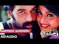 Guppedu Gundenu Full Song || Bombay Priyudu Songs ||JD Chakravarthy,Rambha,Keeravani || Telugu Songs