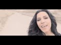 Burcu Güneş - Aşkın Beni Baştan Yazar klip izle