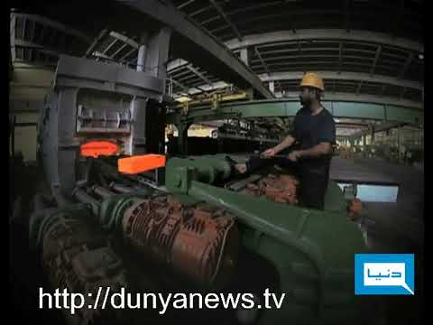 Dunya TV-Humara Yaqeen Pakistan