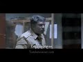 Final judgment  manithan movie climax