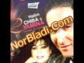 Cheba Yamina duo Halim Eli fi bali