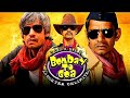 VIJAY RAAZ Best Comedy Hindi Full Movie Journey Bombay To Goa (जर्नी बॉम्बे टू गोवा)Sunil Pal(1080P)