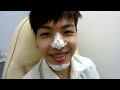 ฉีดจมูก