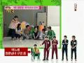 100729 SJH's Variety World with Super Junior, MBLAQ (4/5)