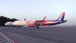 Wizz Air 