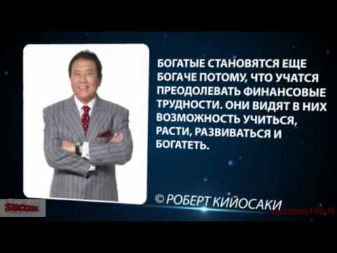 Ебля богатых людей