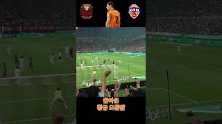 ahNcicai548 Video Image