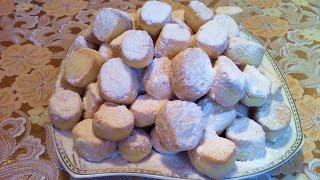 Печенье Тающий Снег / Песочное Печенье / Cookies Melting Snow / Быстрый Рецепт (Вкусно и Просто) Печенье Тающий Снег / Песочное Печенье / Cookies Melting Snow / Быстрый Рецепт (Вкусно и Просто)