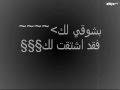 خاطره حزينه * فراق الأب*مؤثرة جد