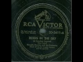 Vaughn Monroe and his Orchestra - [Ghost] Riders In The Sky (A Cowboy Legend) (original 78 rpm)
