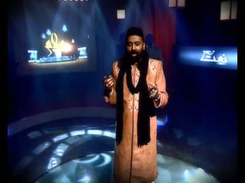 Mah e Ramzan Aya Afzal Sabri AAJ Kalam AAJ TV