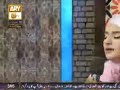 Tanam Farsooda Jaan Para Hooria Faheem images Tanam Farsooda Jaan Para Hooria Faheem