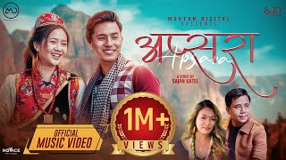 Apsara Ft. Meruna Magar & Kunsang Bomjan Ii Prakash Tamang Ung & Sumina Lo