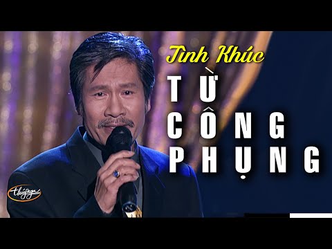 Nhạc Sĩ Từ Công Phụng & Những Tình Khúc Bất Hủ