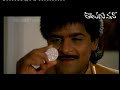 Akkum Bakkum Telugu Full Movie Ali Annapoorna Telugucomedymovies Akkum Bakkum Telugu Full Movie Ali Annapoorna Telugucomedymovies