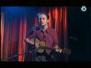 Jens Lekman