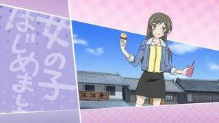 Kamisama hajimemashita op 1