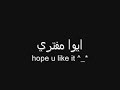 راب سوداني-ايوا مفتري DJ-amRoessamsattimaxlagode