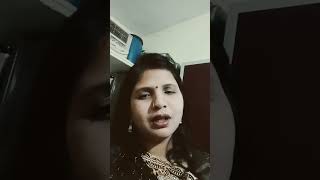 Choti Choti Raten