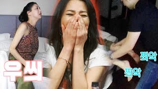 한고은, 시부모님이 놀라실(?) 욱하는 모습 공개! @동상이몽2 - 너는 내 운명 57회 20180813 SBS