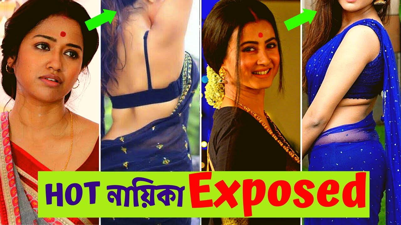 Zee bangla tv actres fuck