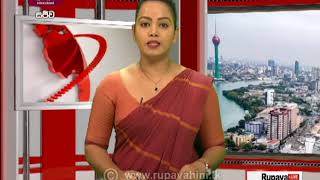 2020-11-08 | Rupavahini Sinhala News 12.30 pm