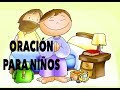imagen del vídeo escolar