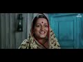 Видео Bandhan | Hindi Full Movies | Salman Khan Full Movies | Latest Bollywood Full Movies