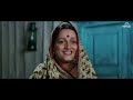 Видео Bandhan | Hindi Full Movies | Salman Khan Full Movies | Latest Bollywood Full Movies Видео Bandhan | Hindi Full Movies | Salman Khan Full Movies | Latest Bollywood Full Movies