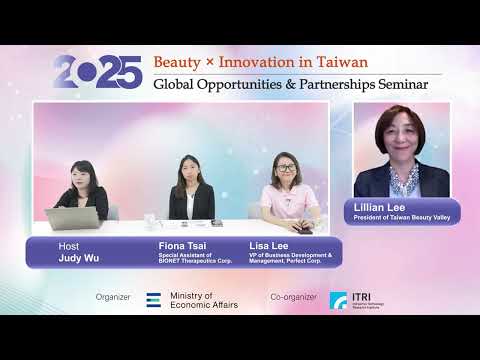 美力臺灣・合作創新