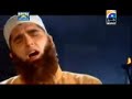 Aiy Allah (Oh Allah) Naat Junaid Jamshed.flv