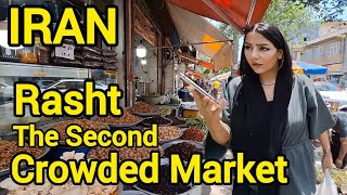 Real Iran 2024 Walking In The Crowded Streets Of Central Rasht خیابان سردار جنگل