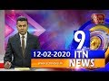 ITN News 9.30 PM 12-02-2020