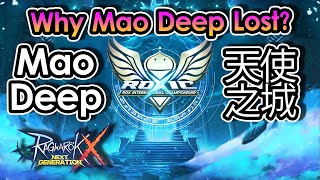 [ROX] ROXIC Match Analysis Mao Deep (SEA) Vs. 天使之城 (TW). Why Mao Deep Lose? | Ki