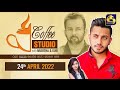 Coffee Studio 24-04-2022