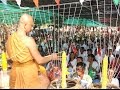 Suad Pan Yaks Ritual to Remove Black Magic -  Thai Buddha Magic