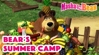 Masha and the Bear 2022 ☀️🍉 Bear`s Summer Camp☀️🍉   Best episodes cartoon collec