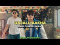 Gajalu Aakha - Maski ft.@nefolisarkar5207 | Prod.@MrBeats | Official M/V |