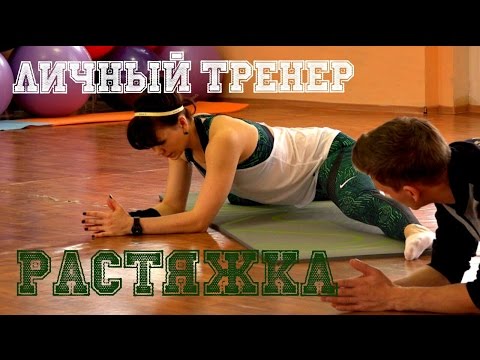 Можно ли не пристегивать ребенка -инвалида? Купить наколенники в Москве